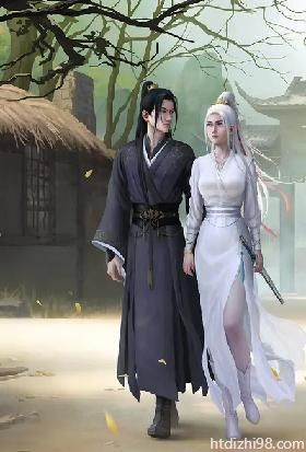 弱水曲