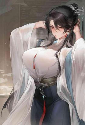 江湖淫仇录