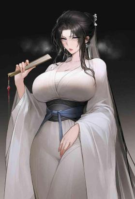 淫灵欲秀