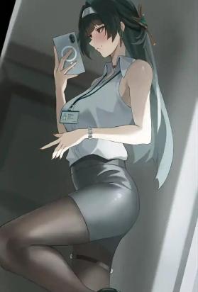 女配逆袭之征服