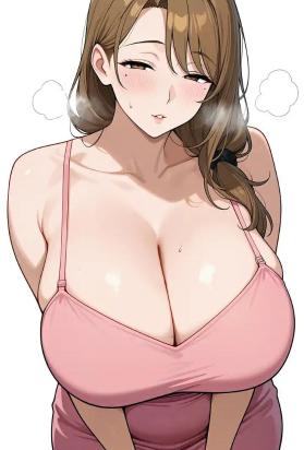 美母被霸凌我的黄毛肏了？