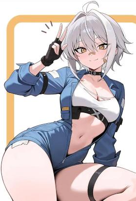 冰寒女