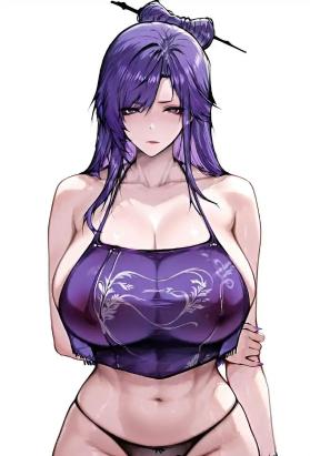 艳鬼