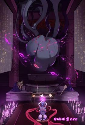 死灵法师的救赎