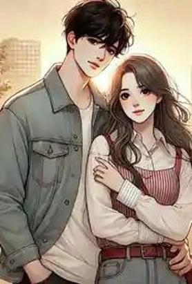 纯爱
