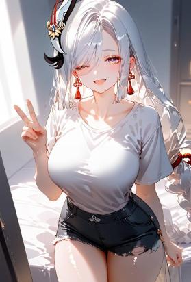 秋辞