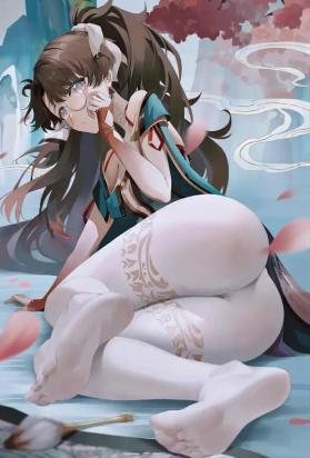 儿子媳妇老子乐