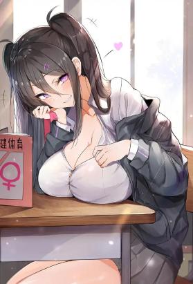 雪绘未来