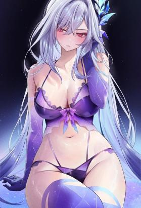 醉仙游