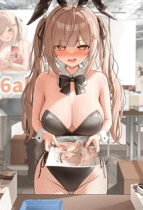 为了净化魔王的诅咒，勇者把肉棒插进我妹妹的子宫