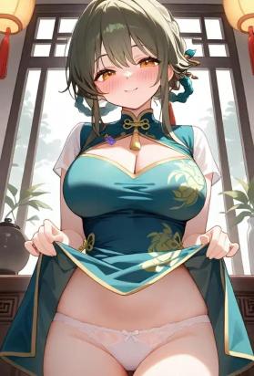 攀兄
