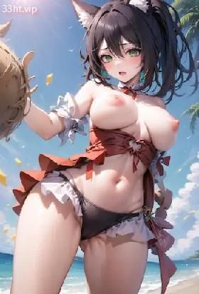 管家与侠女