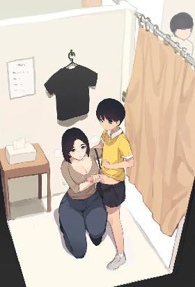 重生之我有个漂亮妈妈