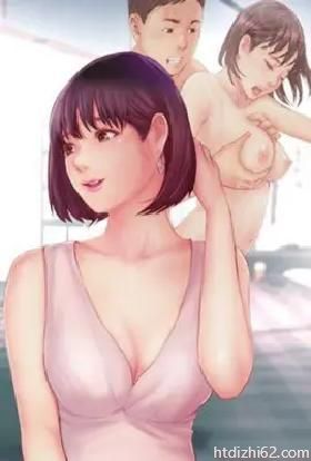 准夫妻性事