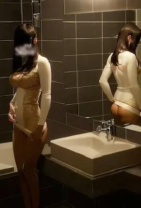 丑闻