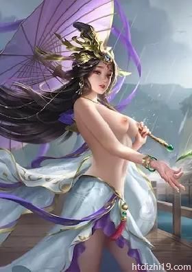 衡山往事