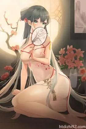 地主家的娇媳妇