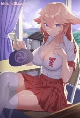淫荡女家教