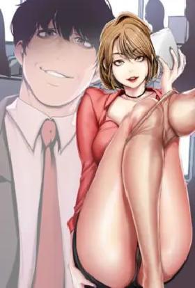 都市猛男
