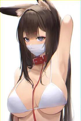 母畜人生