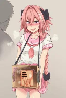 双性女神