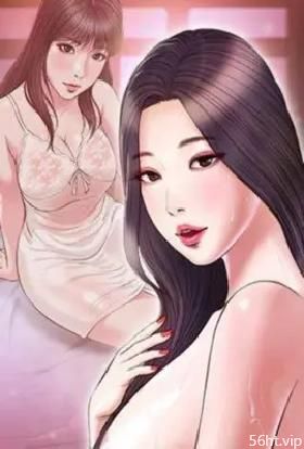 伊底帕斯之镜（再世情仇,妈妈被我抢来了怀孕了）