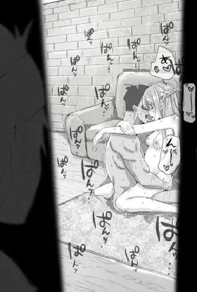 爱妻受孕计划