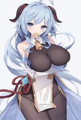 倚玉偎香