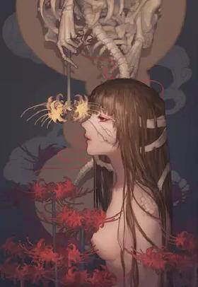 血骷髅
