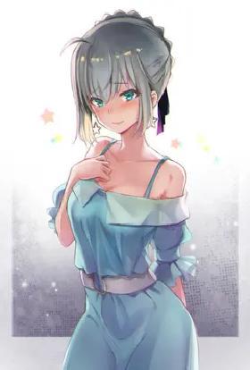 欲望漩涡之女友的沉沦