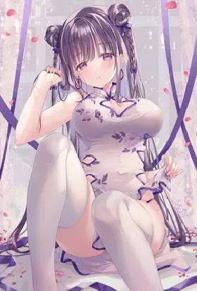 花非花