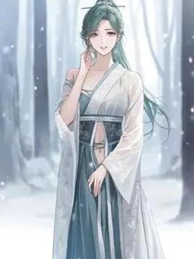 逍遥修神行